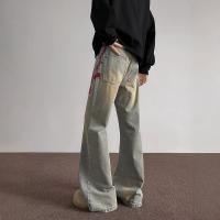 cms/erpbt/backend/web/uploads/erp/collection/images/Men Clothes/XINBAIHUI/EN0214052/img_b/EN0214052_img_b_3